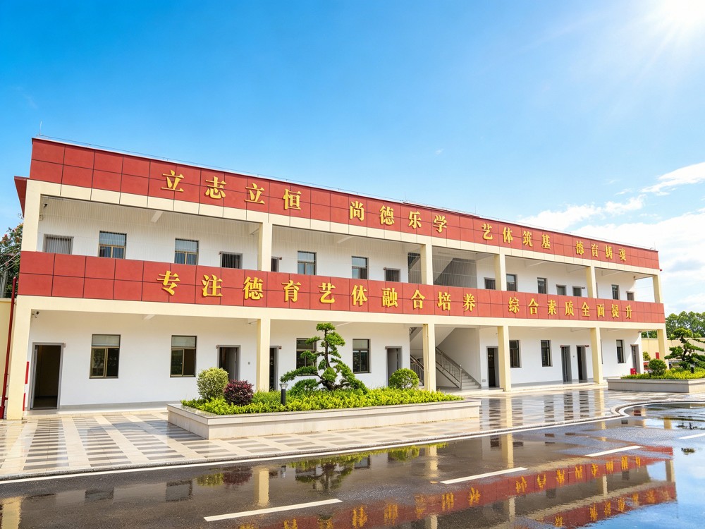 2026优选：怒江家长如何为叛逆小孩选择可靠的改变学校
